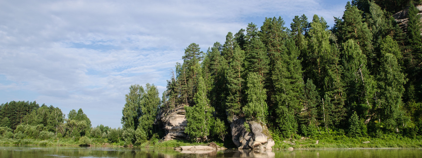 Гора салоп турочак фото