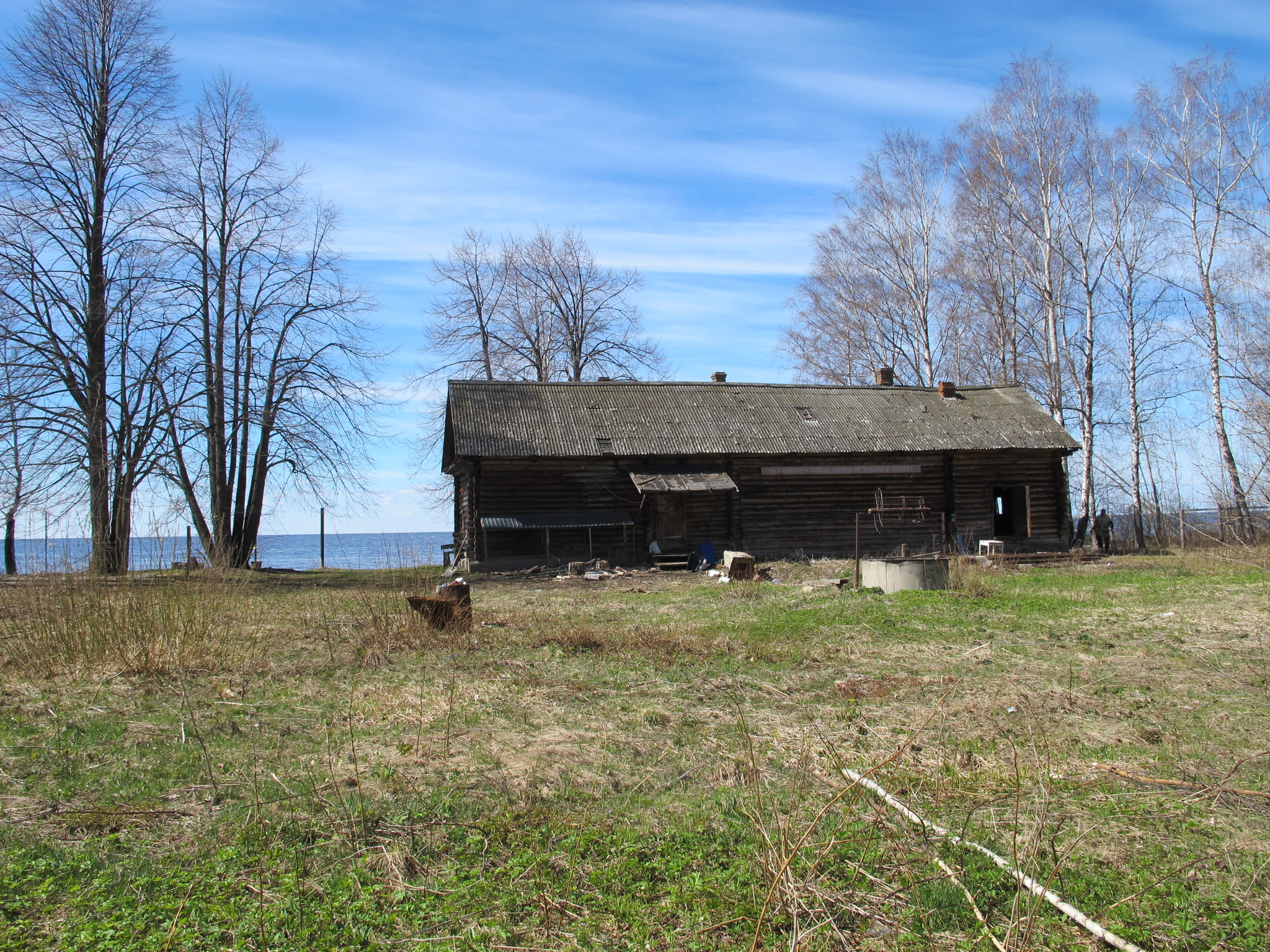 Рожновский мыс